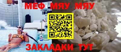 кокс Можга