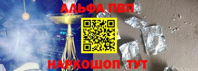 мдма Можайск