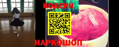 spice Моздок