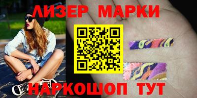кокс Можга