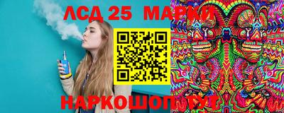 мдма Можайск