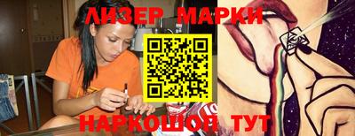 кокс Можга
