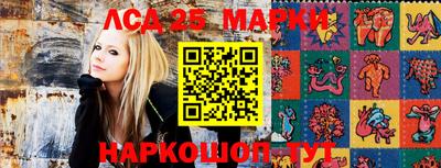 мдма Можайск