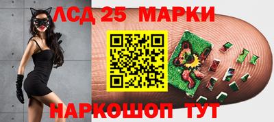 мдма Можайск