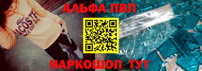 кокс Можга