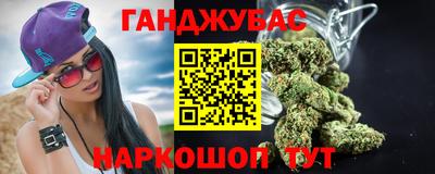 кокс Можга