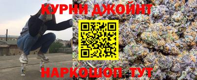 мдма Можайск