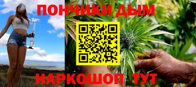 кокс Можга