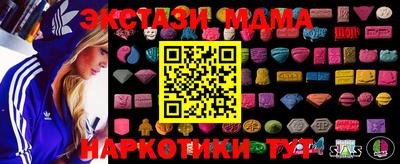 spice Моздок