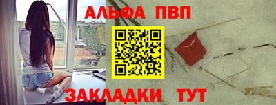 кокс Можга