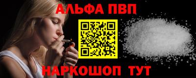 кокс Можга