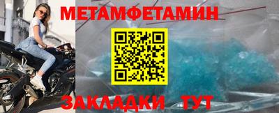 кокс Можга