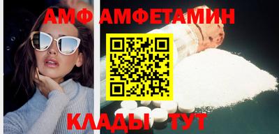 кокс Можга