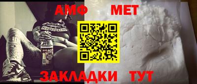 кокс Можга