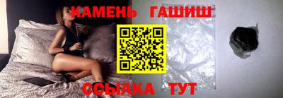 кокс Можга