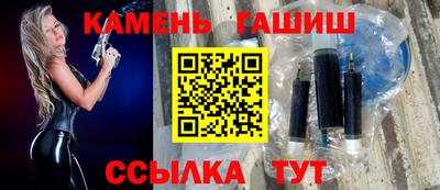 spice Моздок
