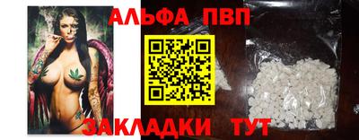 кокс Можга
