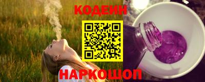 кокс Можга