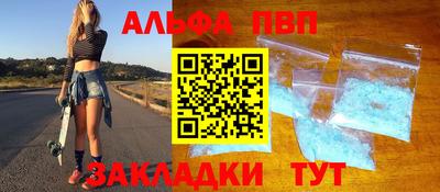 кокс Можга