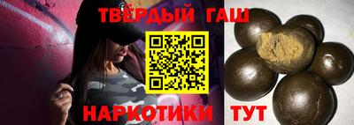 spice Моздок