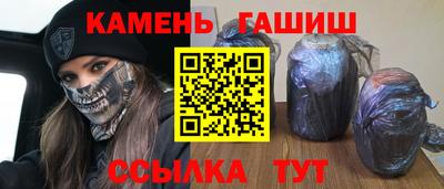 кокс Можга