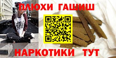 кокс Можга