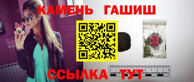 spice Моздок