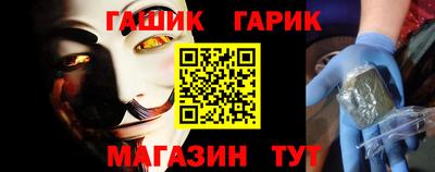 spice Моздок