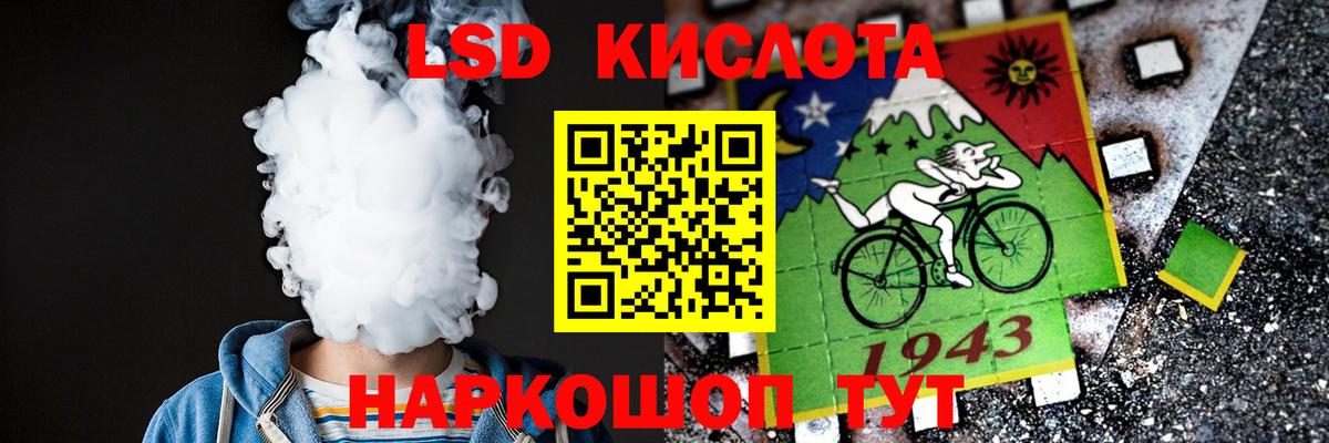 Углич  omg ССЫЛКА  Вход с VPN  LSD-25 экстази кислота 